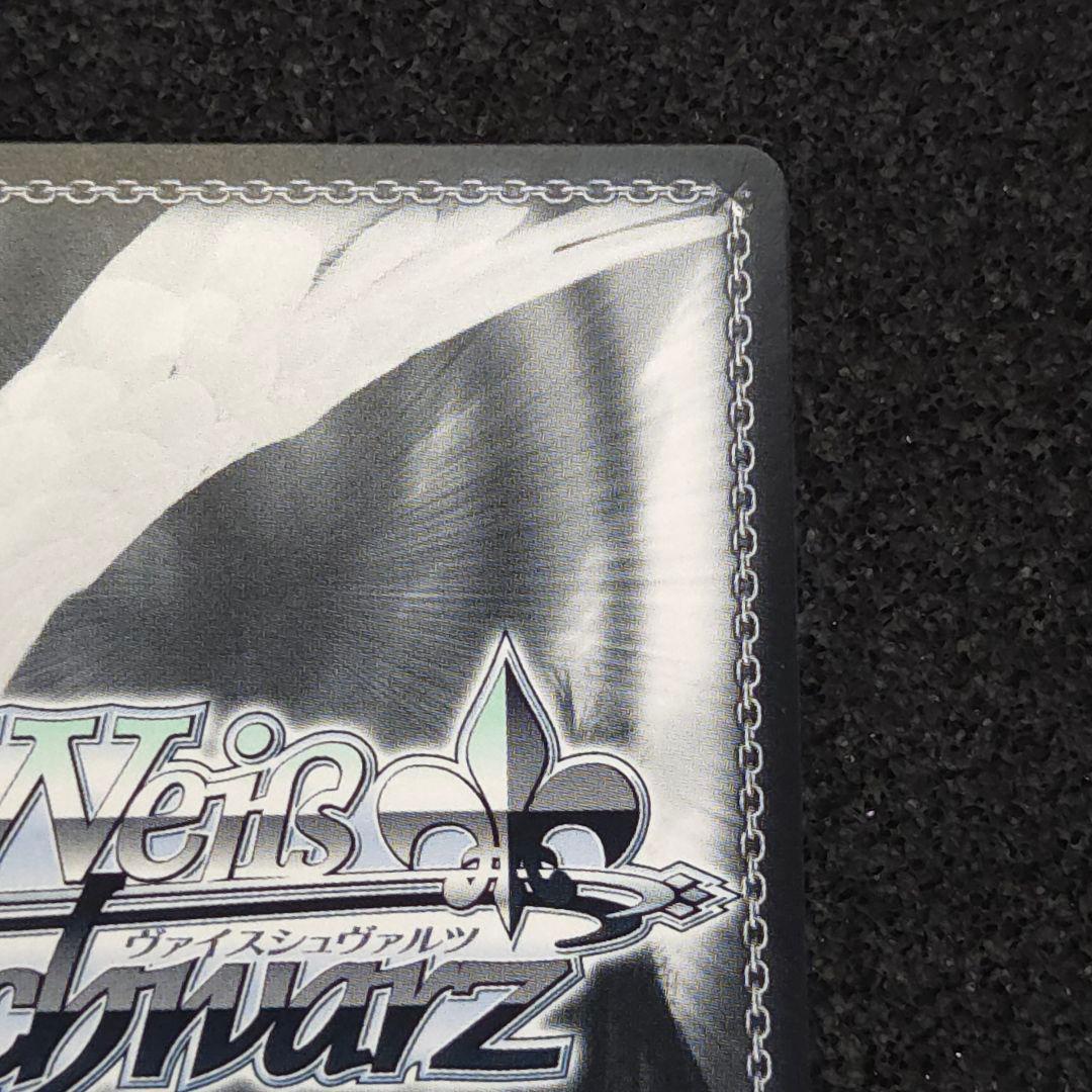 富士見ファンタジア文庫 Vol.2　あなただけのメインヒロイン 恵　冴えカノ