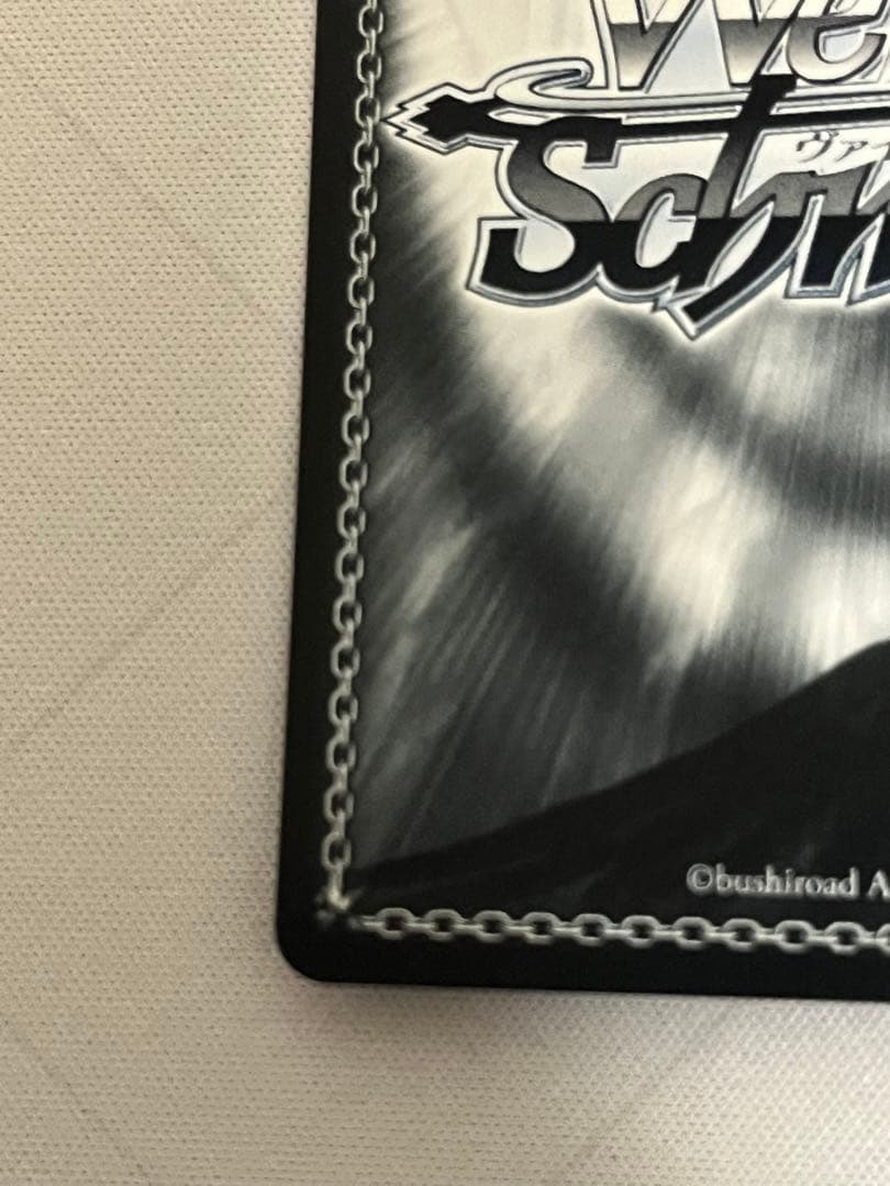 ws 私は、ニンジャなのだから ムラサキ sp サイン