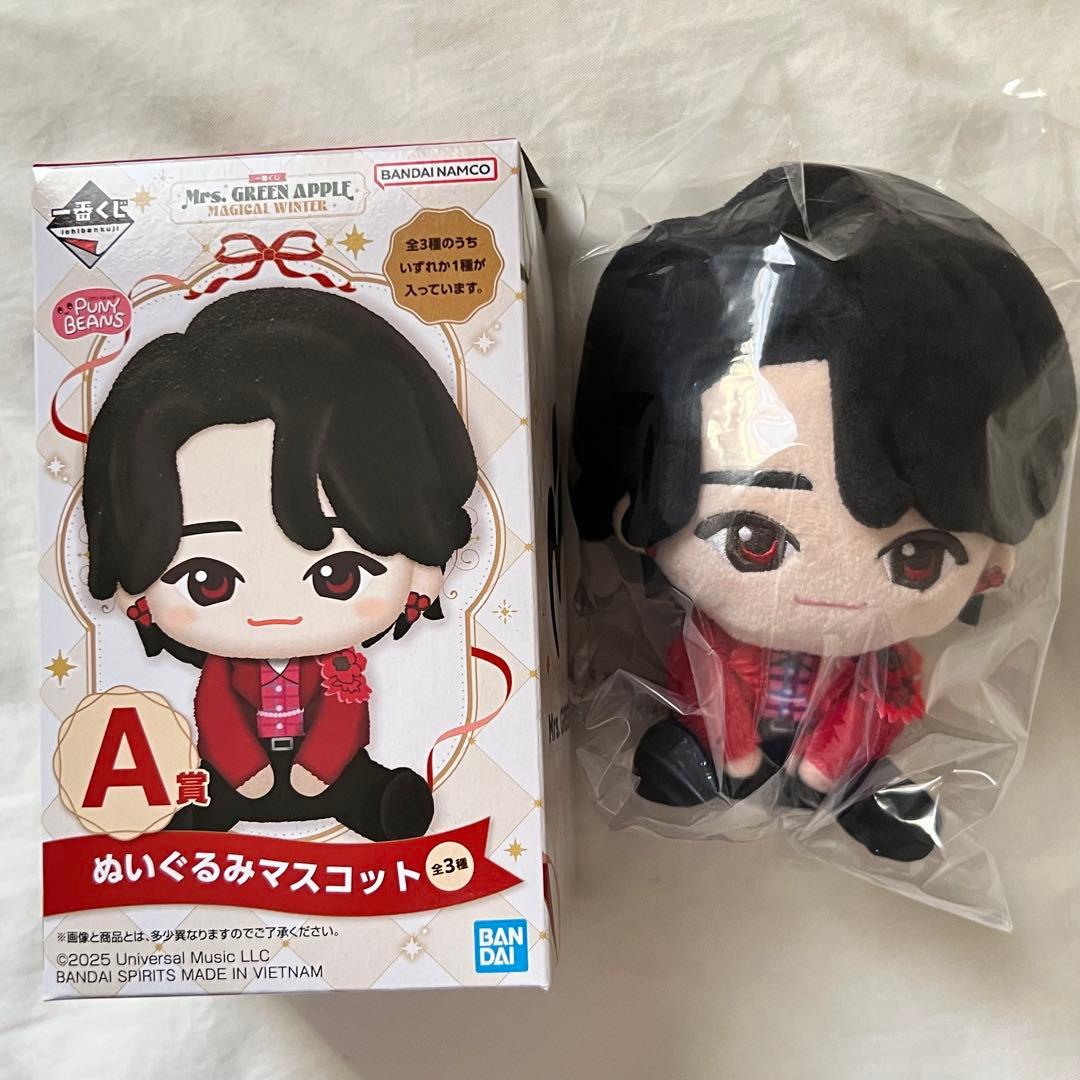 一番くじ Mrs.GreenApple A賞 E賞 F賞 大森元貴　セット