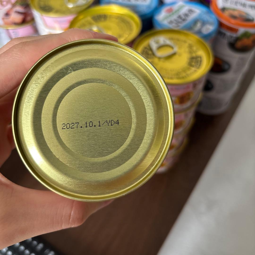 【超お得！】魚の缶詰　いわし缶　さば缶　詰め合わせ　セット　3/11まで！