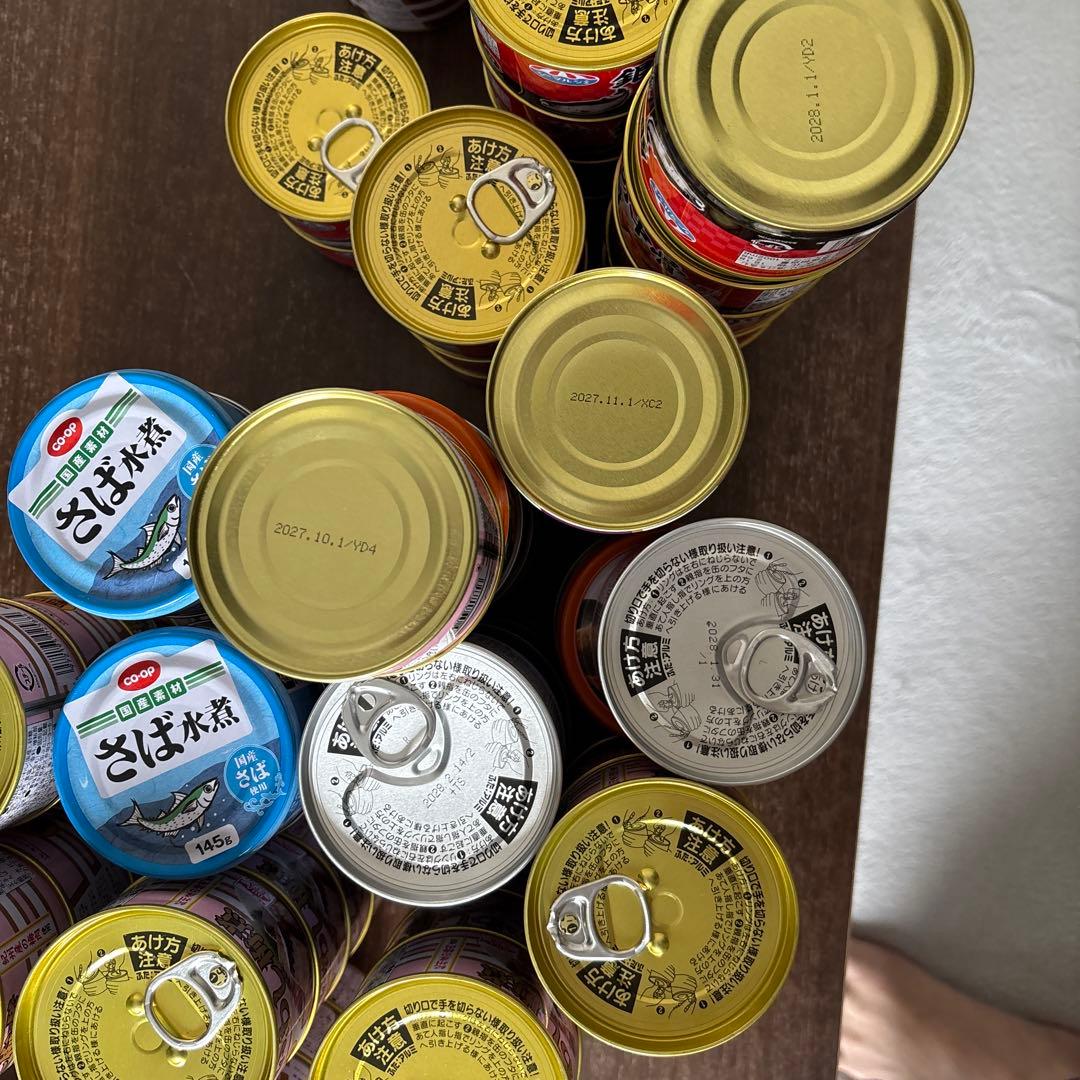 【超お得！】魚の缶詰　いわし缶　さば缶　詰め合わせ　セット　3/11まで！
