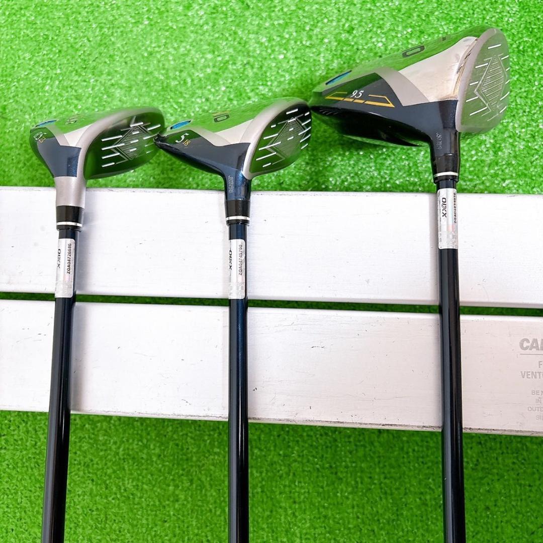 ゼクシオ12 3本セット　XXIO 12 MP1200 12代目