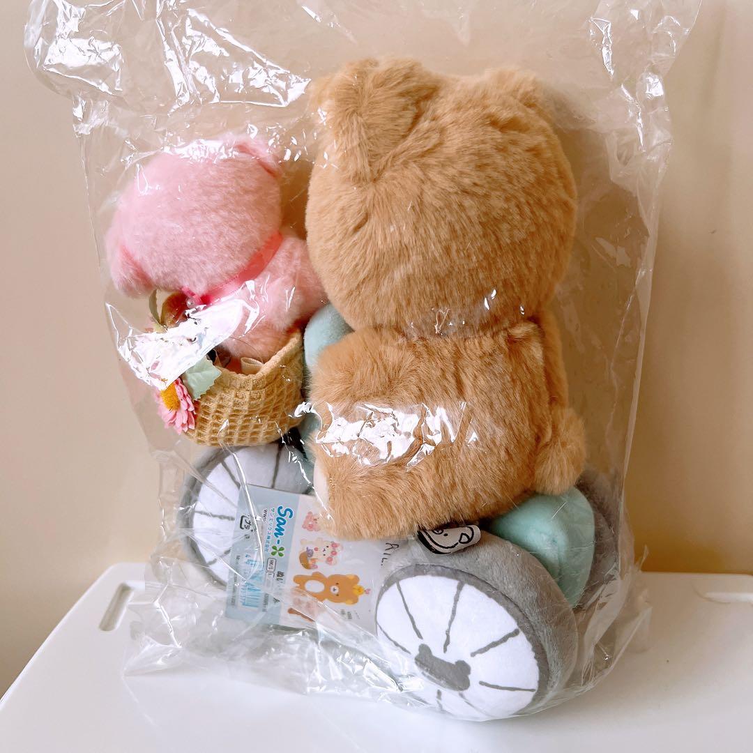 【ゆうゆう】リラックマルシェ　マルシェノコイヌ　自転車　ぬいぐるみ　限定