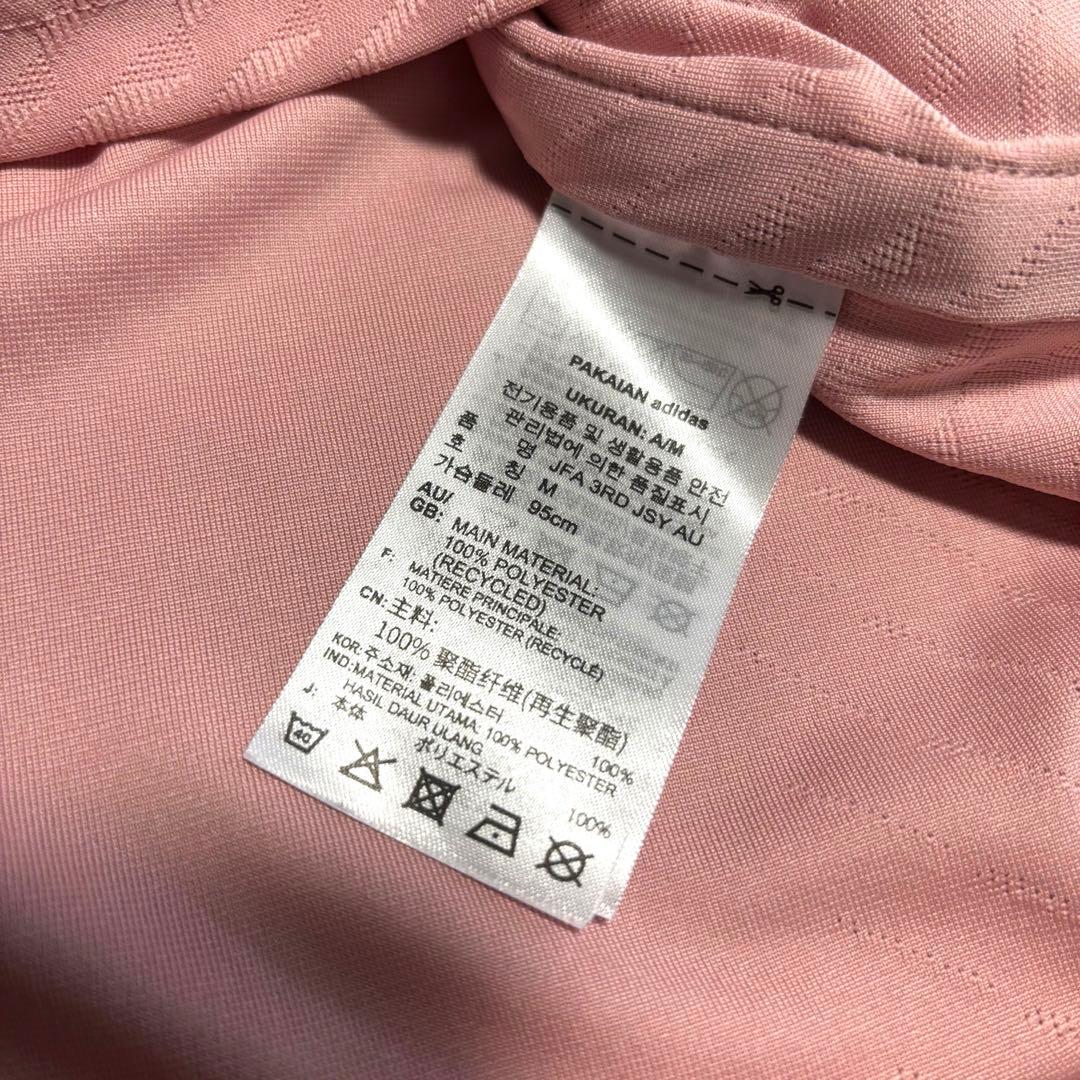 adidas アディダス NIGO コラボ ユニフォーム 日本代表 桜餅 L