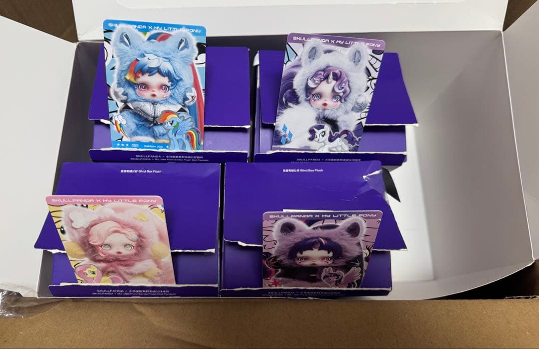 スカルパンダ SKULLPANDA My Little Pony