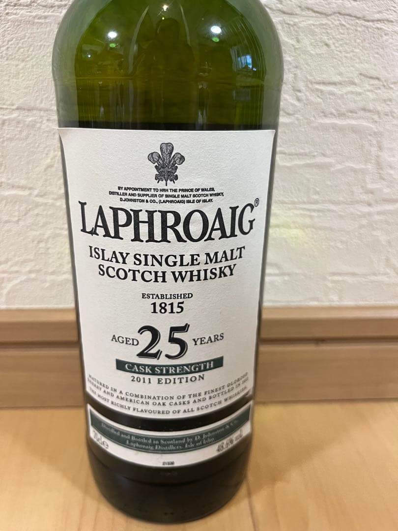 LAPHROAIG 25年 カスクストレングス
