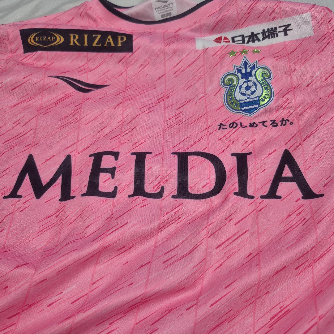 湘南ベルマーレ ユニフォーム