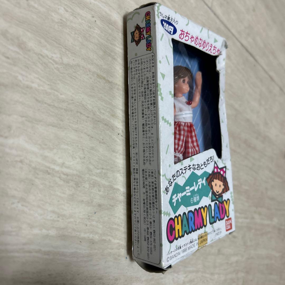希少！ CHARMY LADY チャーミーレディ　おちゃめなゆりえちゃん
