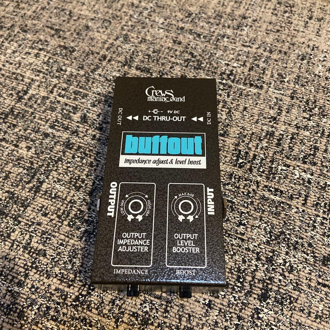 Crews maniac sound　buffout