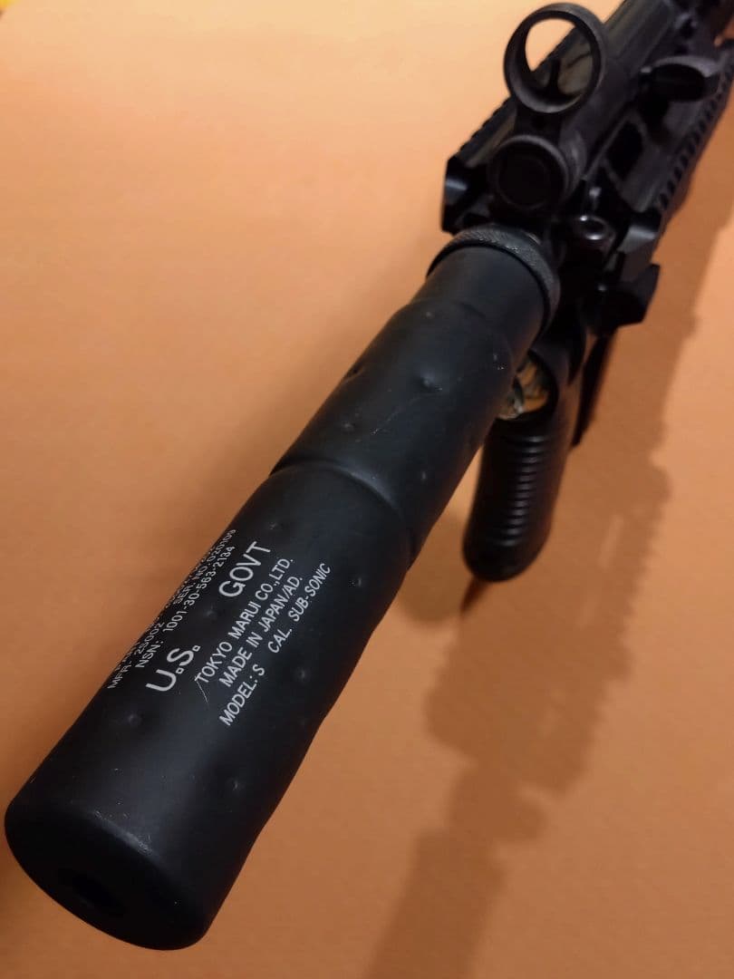 東京マルイ　MP5　外装カスタム　初速90 STD電動ガン　※ライトは飾りです