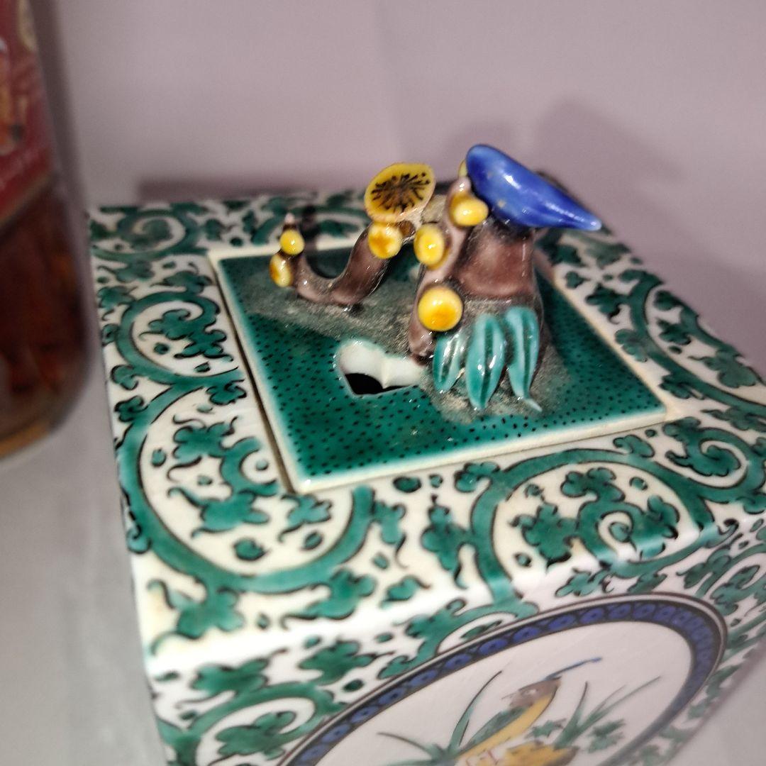 セール　九谷焼　香炉　重人