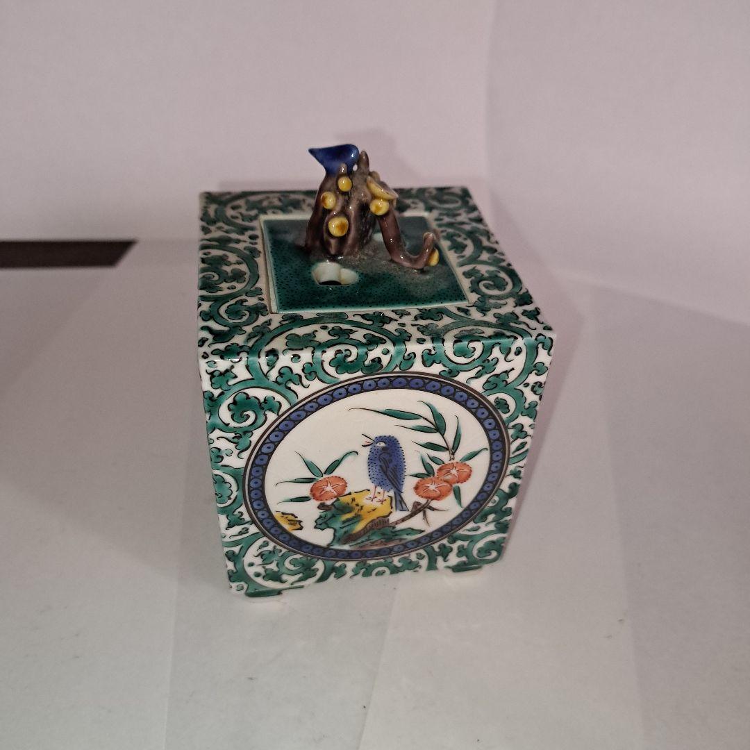 セール　九谷焼　香炉　重人