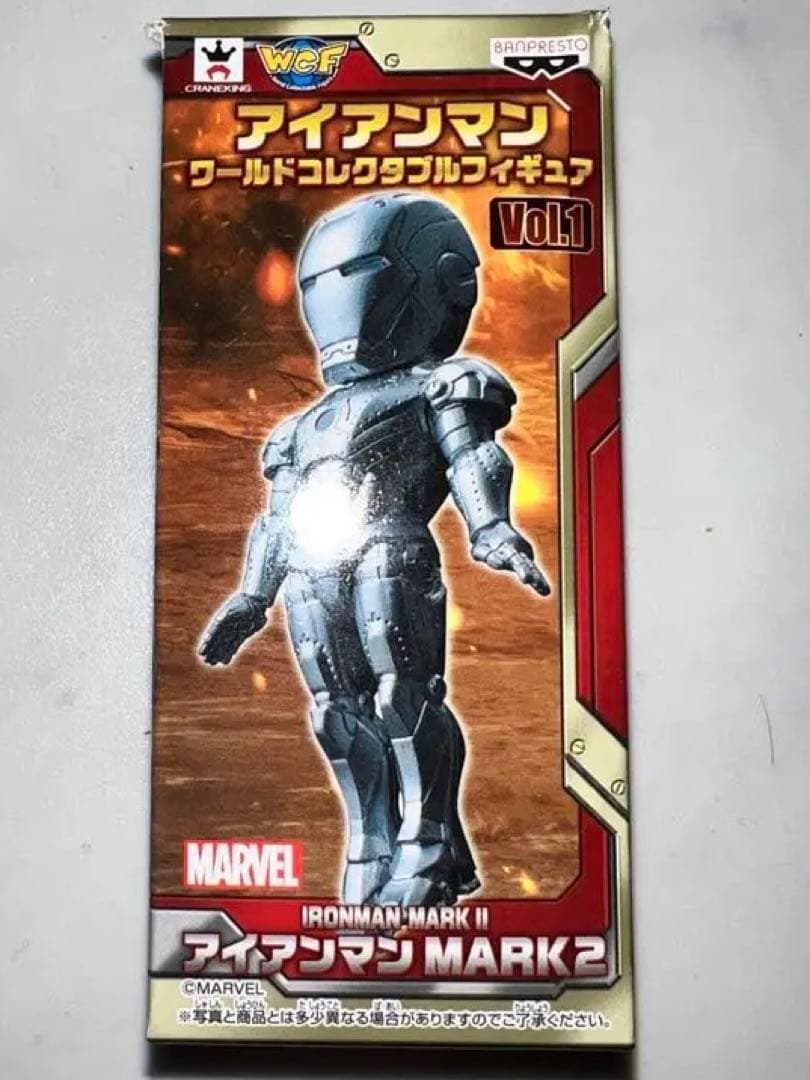 希少 ワールドコレクタブル アイアンマンVol. 全種セット