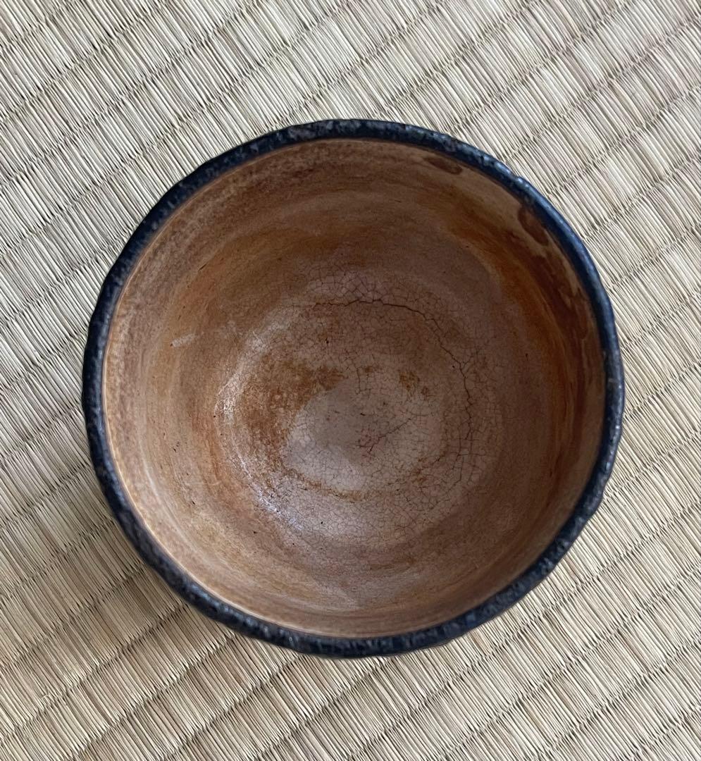 京焼 古清水 瑠璃釉 花唐草文 茶碗 茶道具