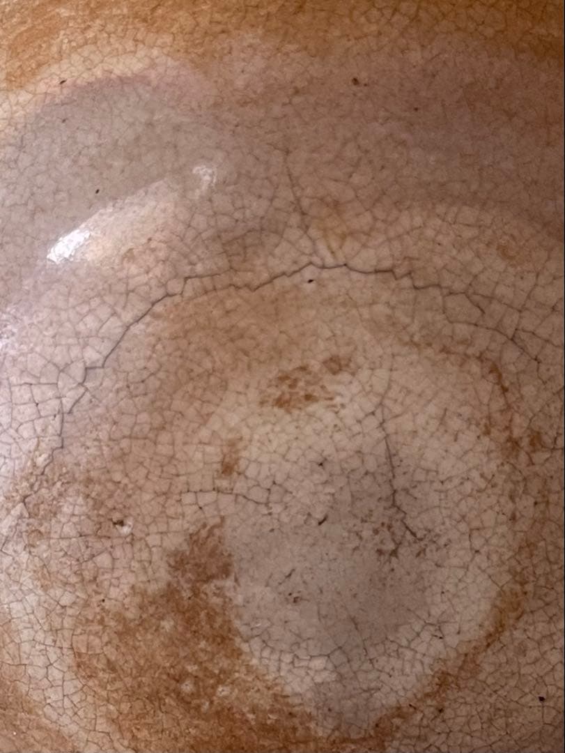 京焼 古清水 瑠璃釉 花唐草文 茶碗 茶道具