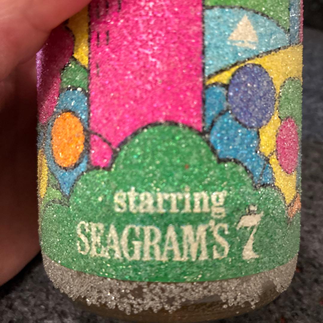 7up 瓶　ピーターマックス　ビンテージ アドバタイジング