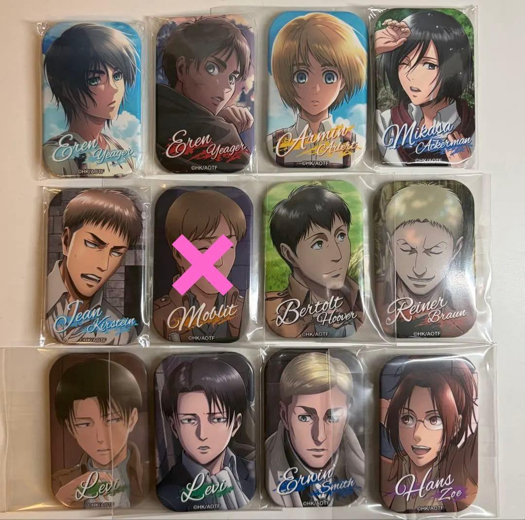 進撃の巨人 まるかく缶バッジ 海 11個