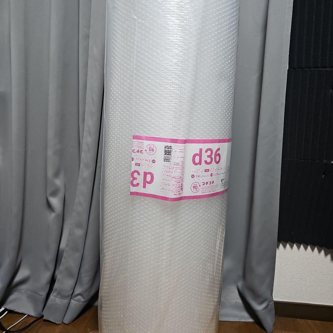 E-II /M-II 7B ET PW 7弦バリトンギター　 27インチスケール