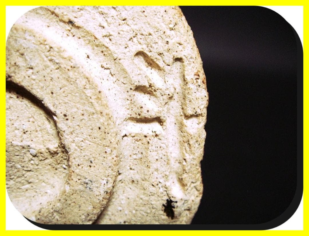 ma60227『黒織部 ぐい呑』斗　/骨董品 古美術 古玩 アンティーク