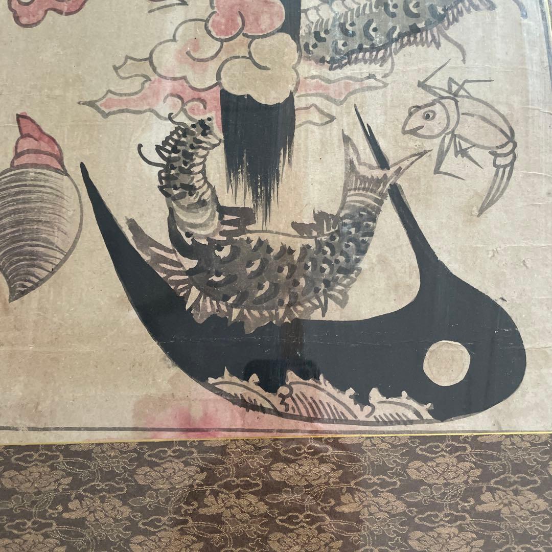 韓国、民画、絵文字