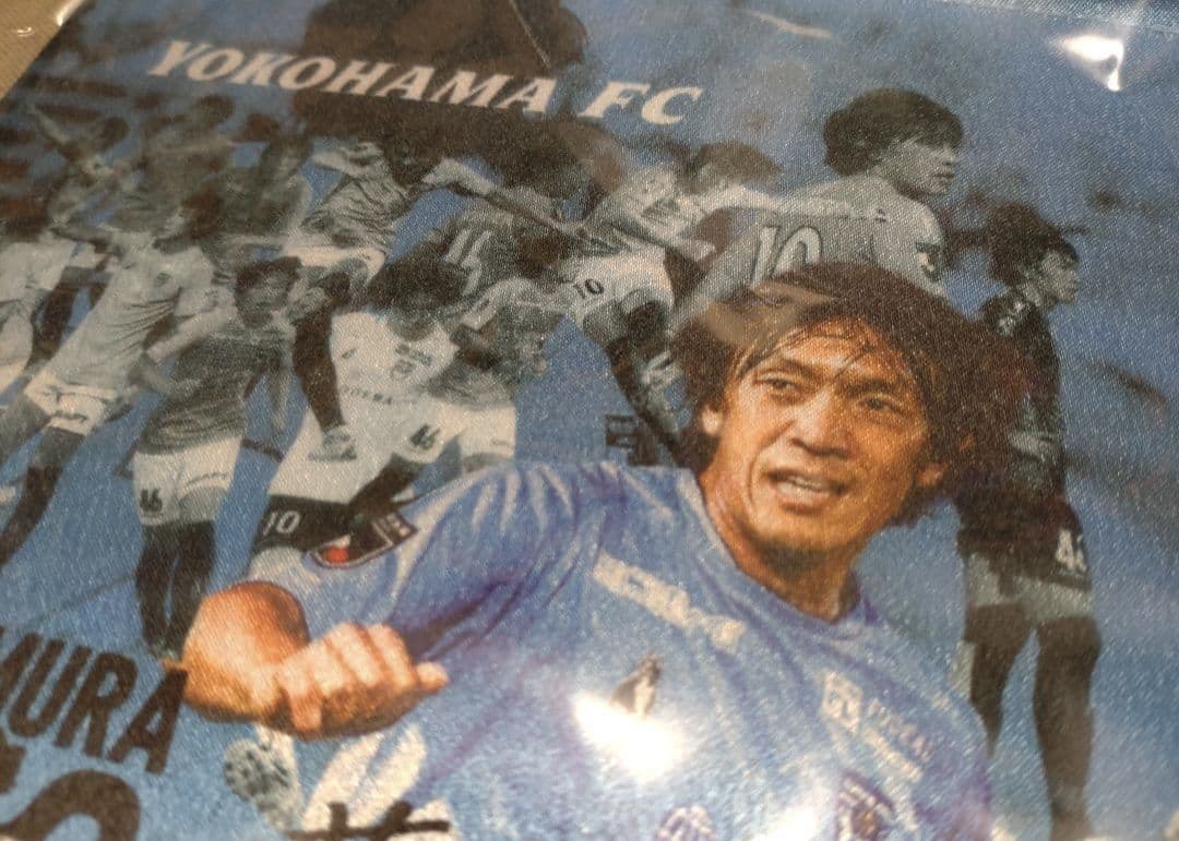 中村俊輔選手引退記念フラッグ　横浜F・マリノス　横浜FC