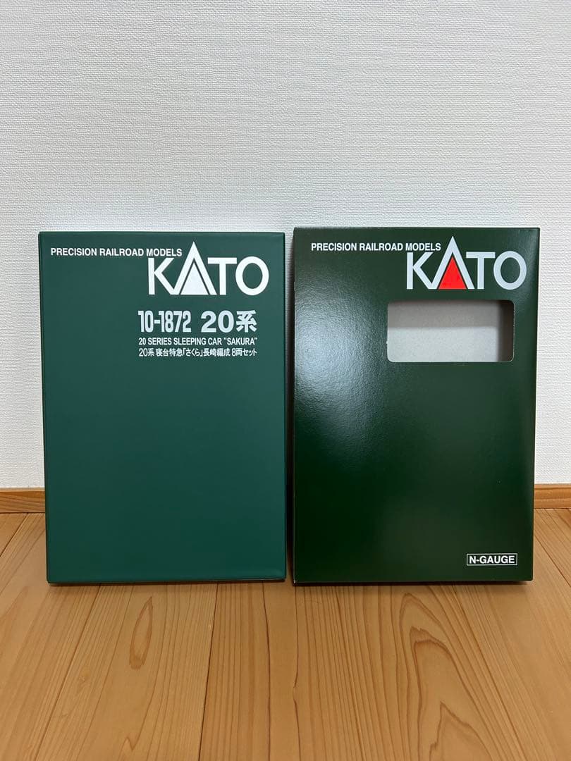 Nゲージ 20系寝台特急「さくら」長崎編成 8両セット 10-1872 KATO