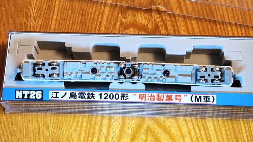 【美品・動作確認済】MODEMO 江ノ電 1200形 明治製菓号 M車 NT26