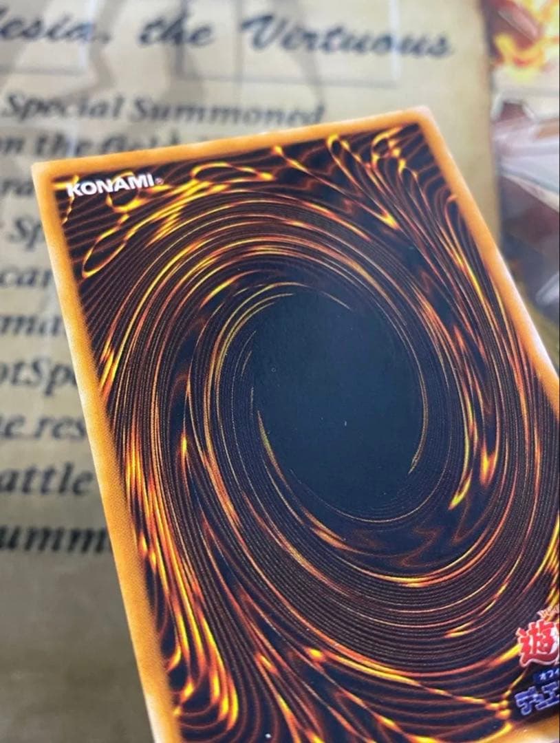 レッドアイズブラックメタルドラゴン 初期 シークレット 遊戯王