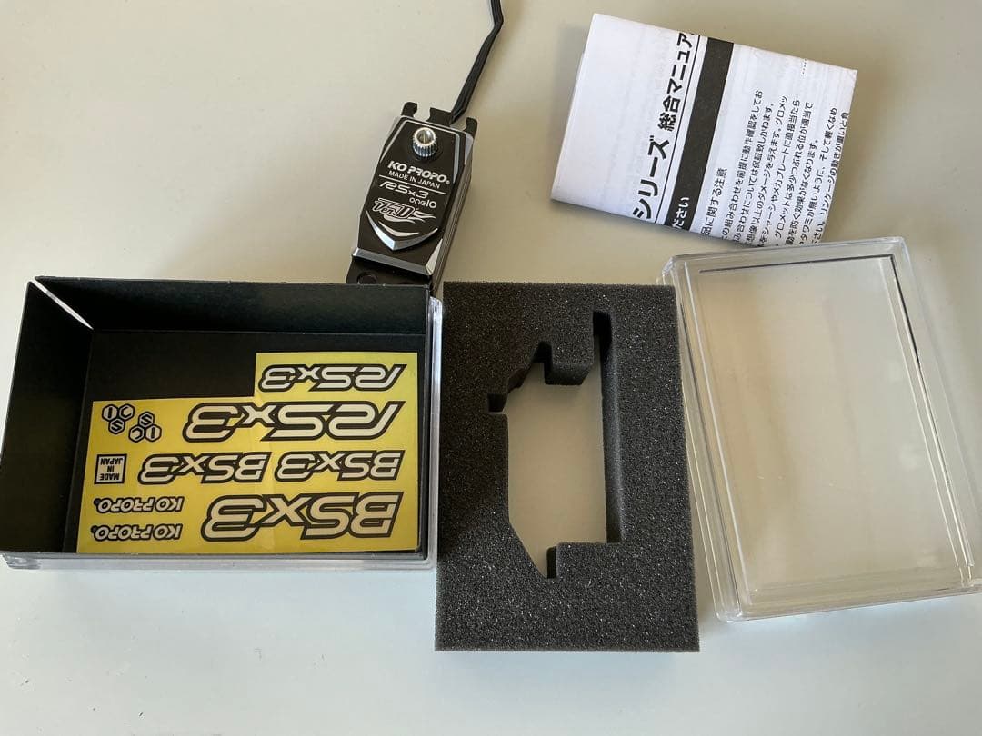 ホビーラジコン Futaba 4PM and RSx3 Ver.D Set