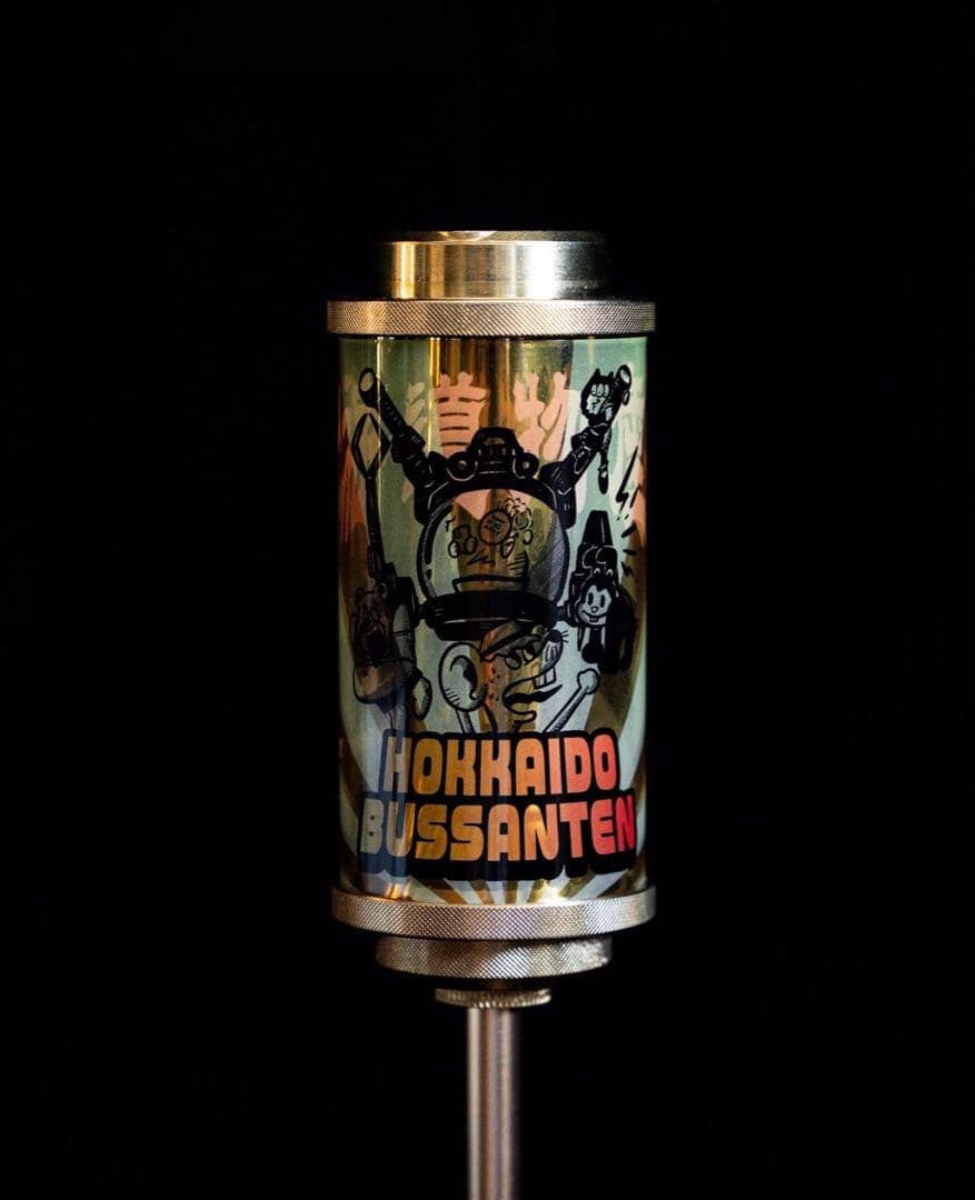 北海道物産展　限定38灯rich