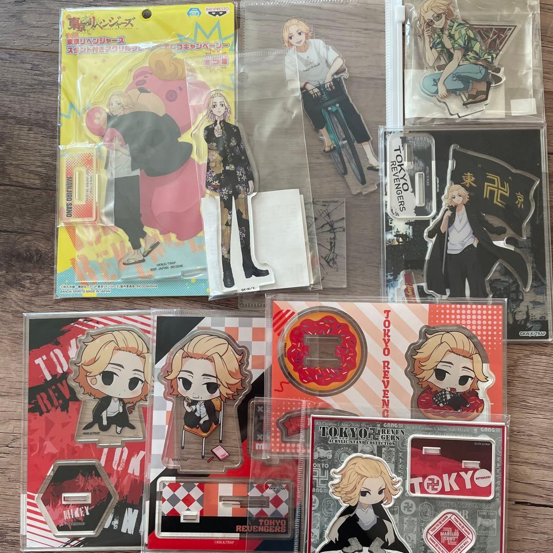 佐野万次郎 グッズまとめ売り