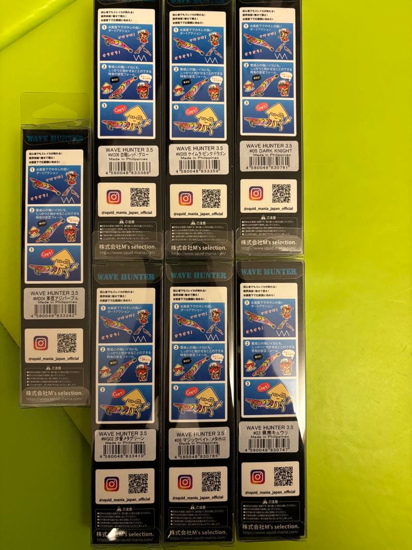 『新品』『春イカ』スクイッドマニア 3.5号 12点セット