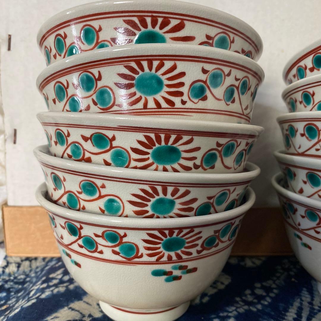 阪野光伸　紅安南　数茶碗　十客　茶道具