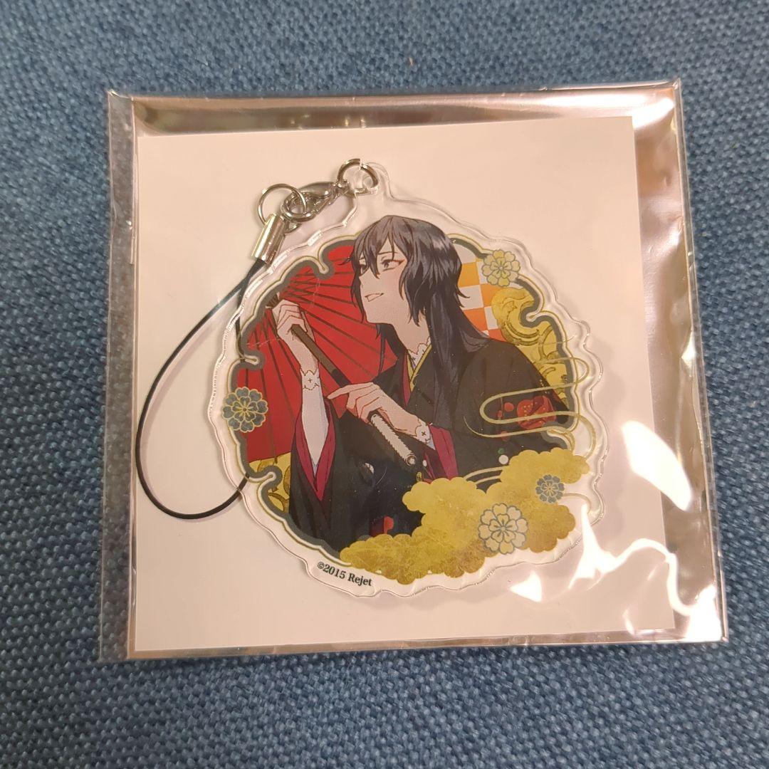 幽幻ロマンチカ　メリィ　アクリルストラップ　アクリルキーホルダー　セット
