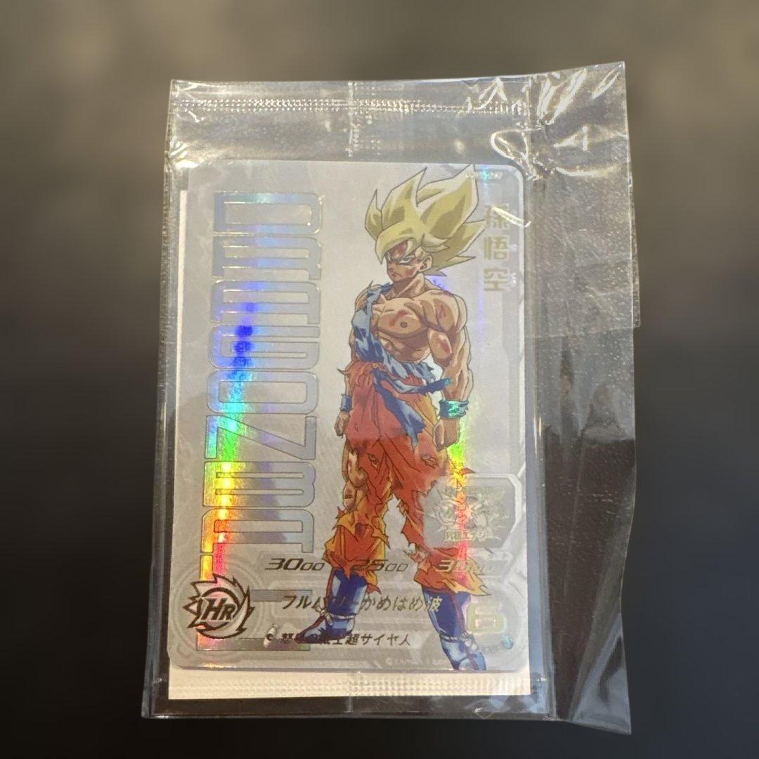孫悟空　スーパードラゴンボールヒーローズ UGM4-067 未開封品　当選書付き