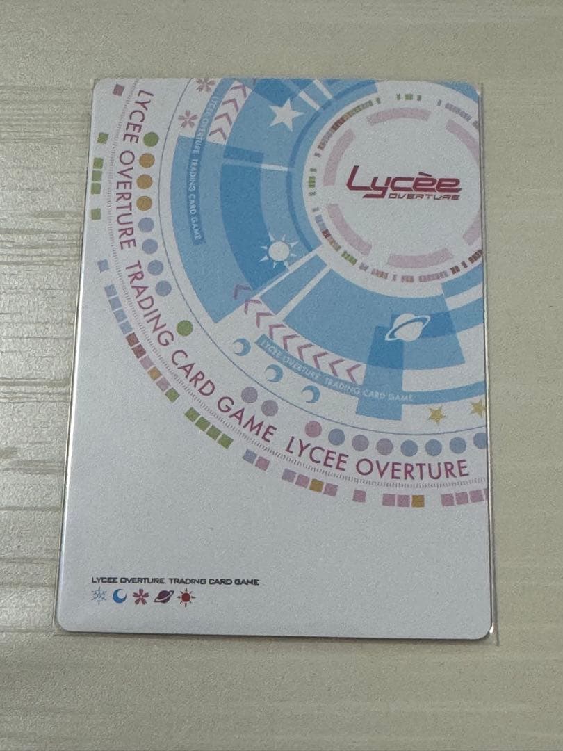 lycee 私の願い　玉樹　桜　SP サイン入り　箔押し