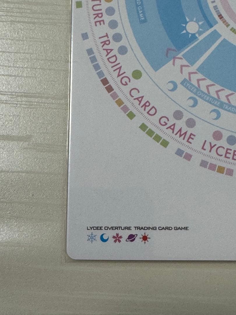 lycee 私の願い　玉樹　桜　SP サイン入り　箔押し