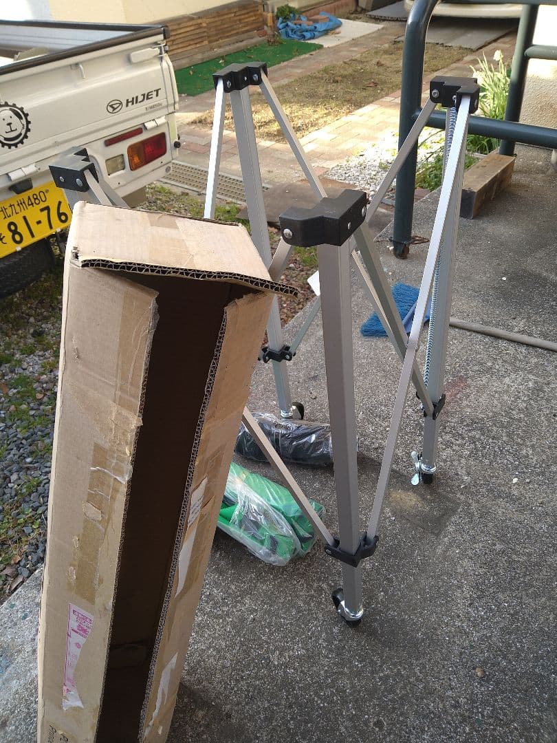 Prince PL-060 テニスボールバスケット(新品）