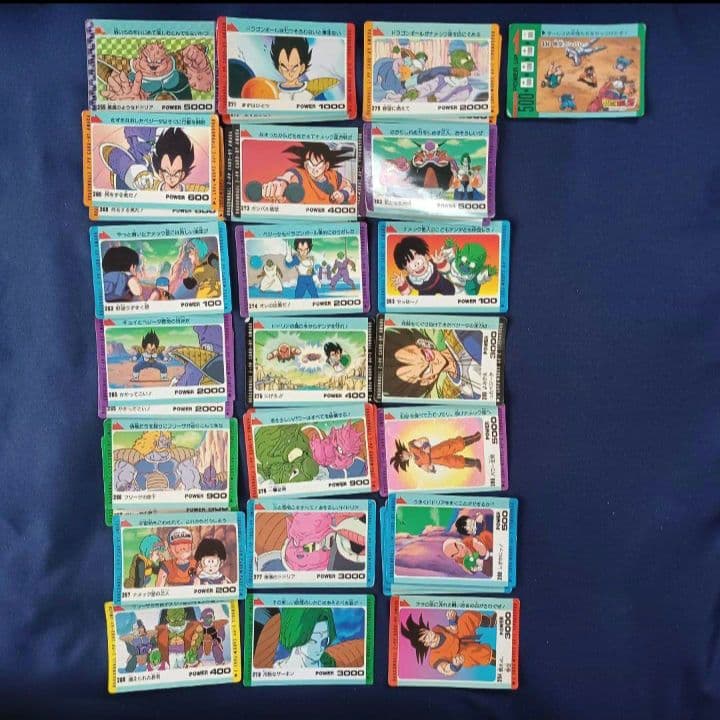 ドラゴンボール　カードダス　カード　PPカード　アマダ　まとめ売り　230枚