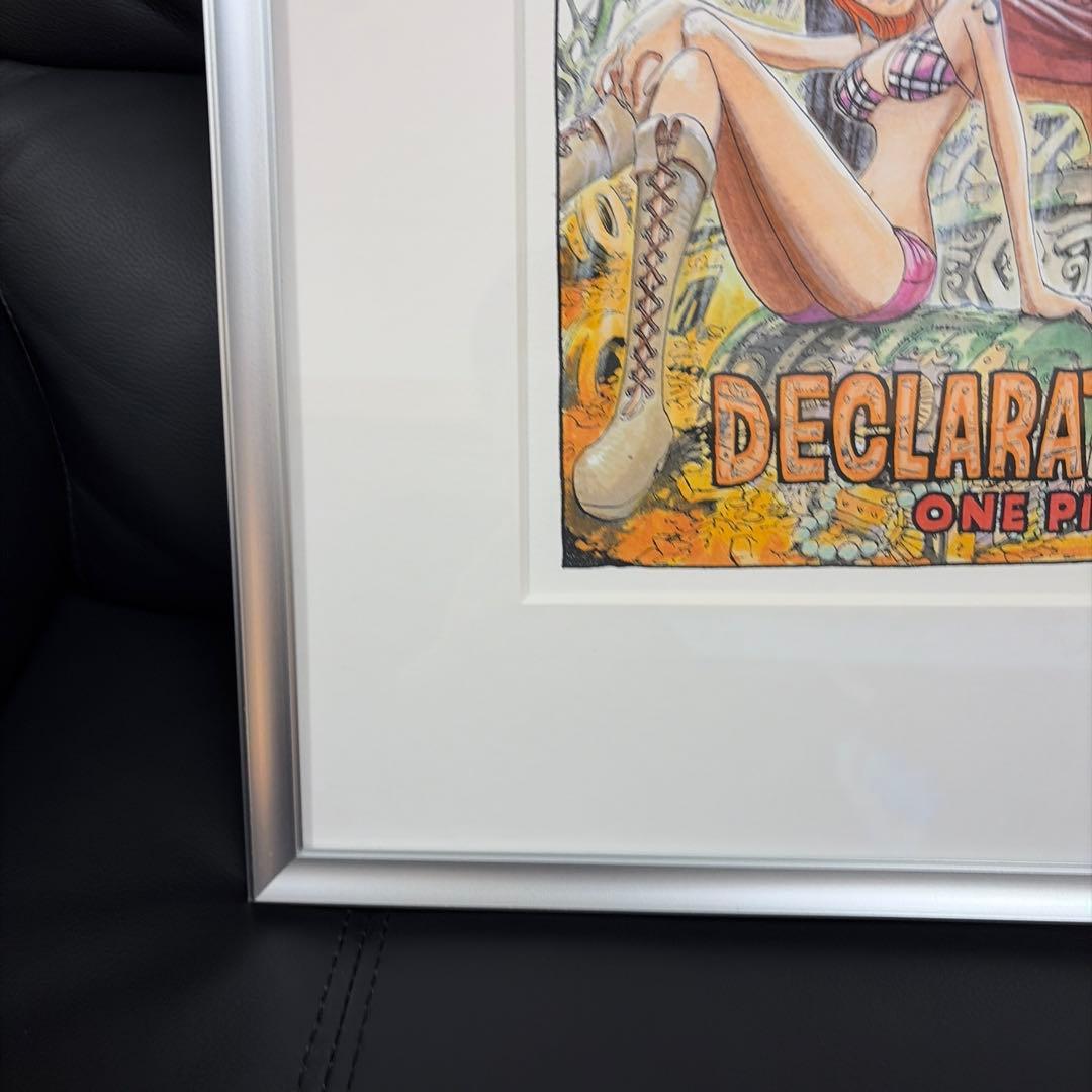 ワンピース 複製原画 ジャンプフェスタ2009