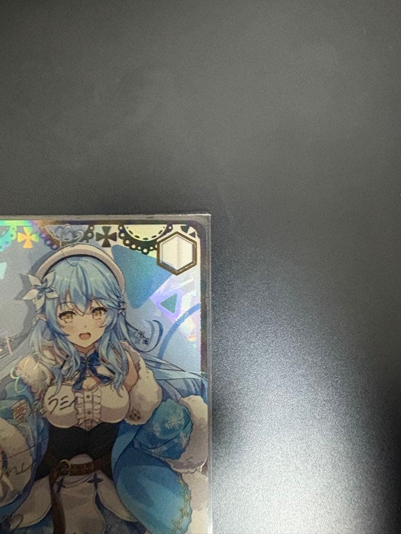 未来へ一緒に　雪花ラミィSSP サイン箔押しカード