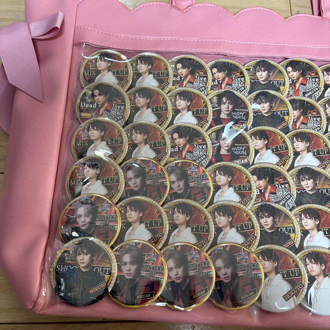 349 吉野北人痛バセット ピンク