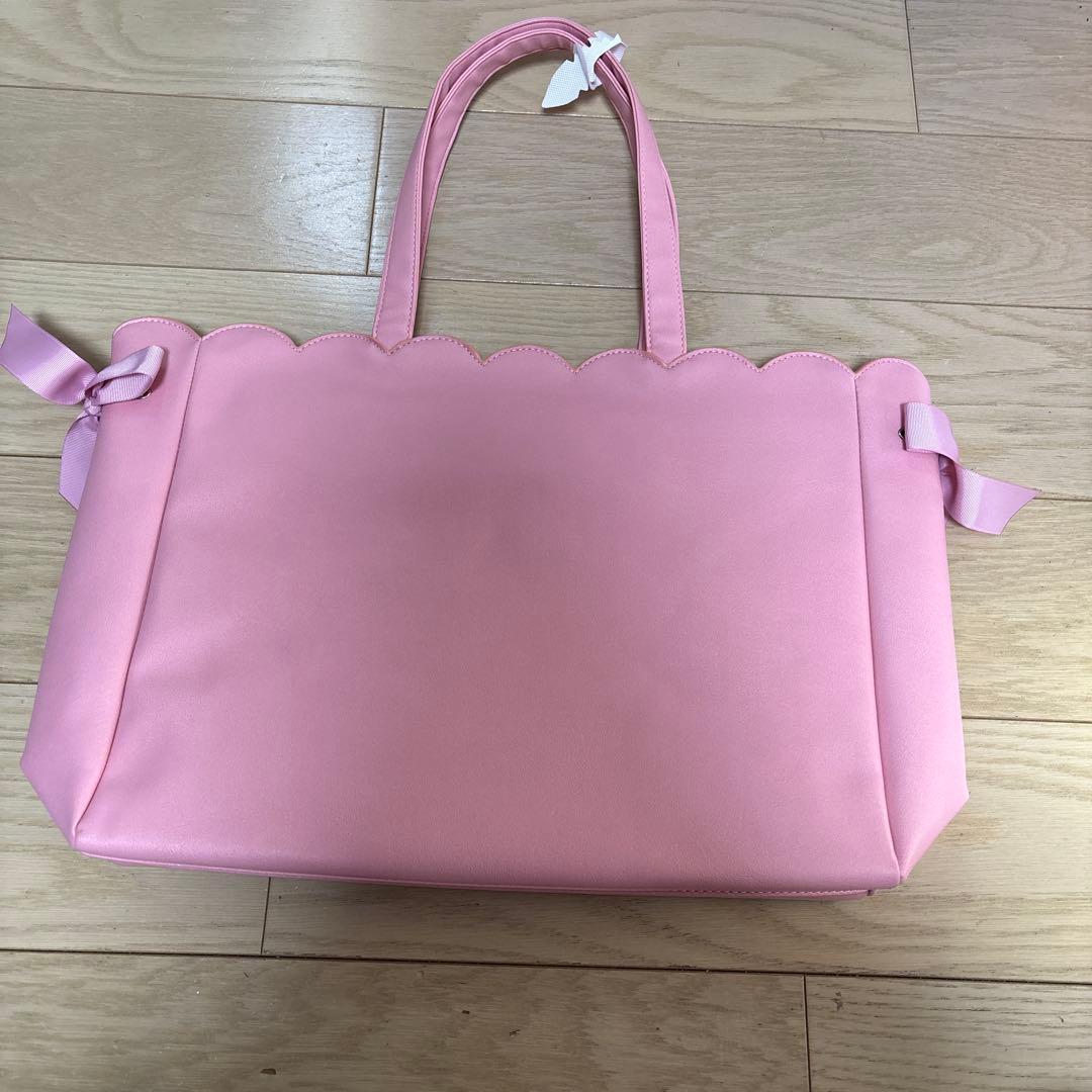 349 吉野北人痛バセット ピンク