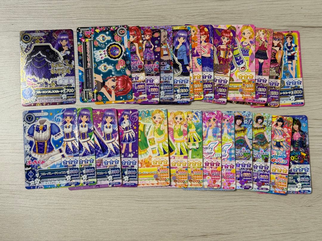 アイカツカード　まとめ売り