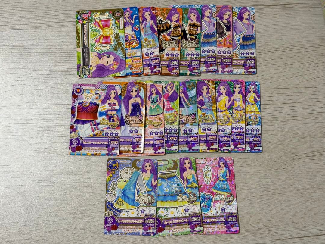 アイカツカード　まとめ売り