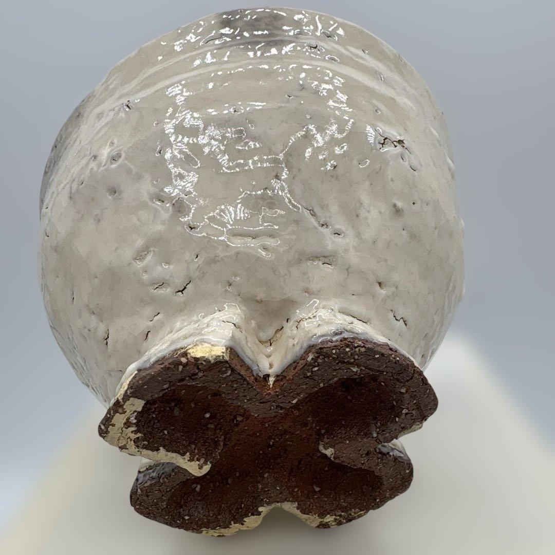 四代　真清水蔵六　金海割高台　茶盌