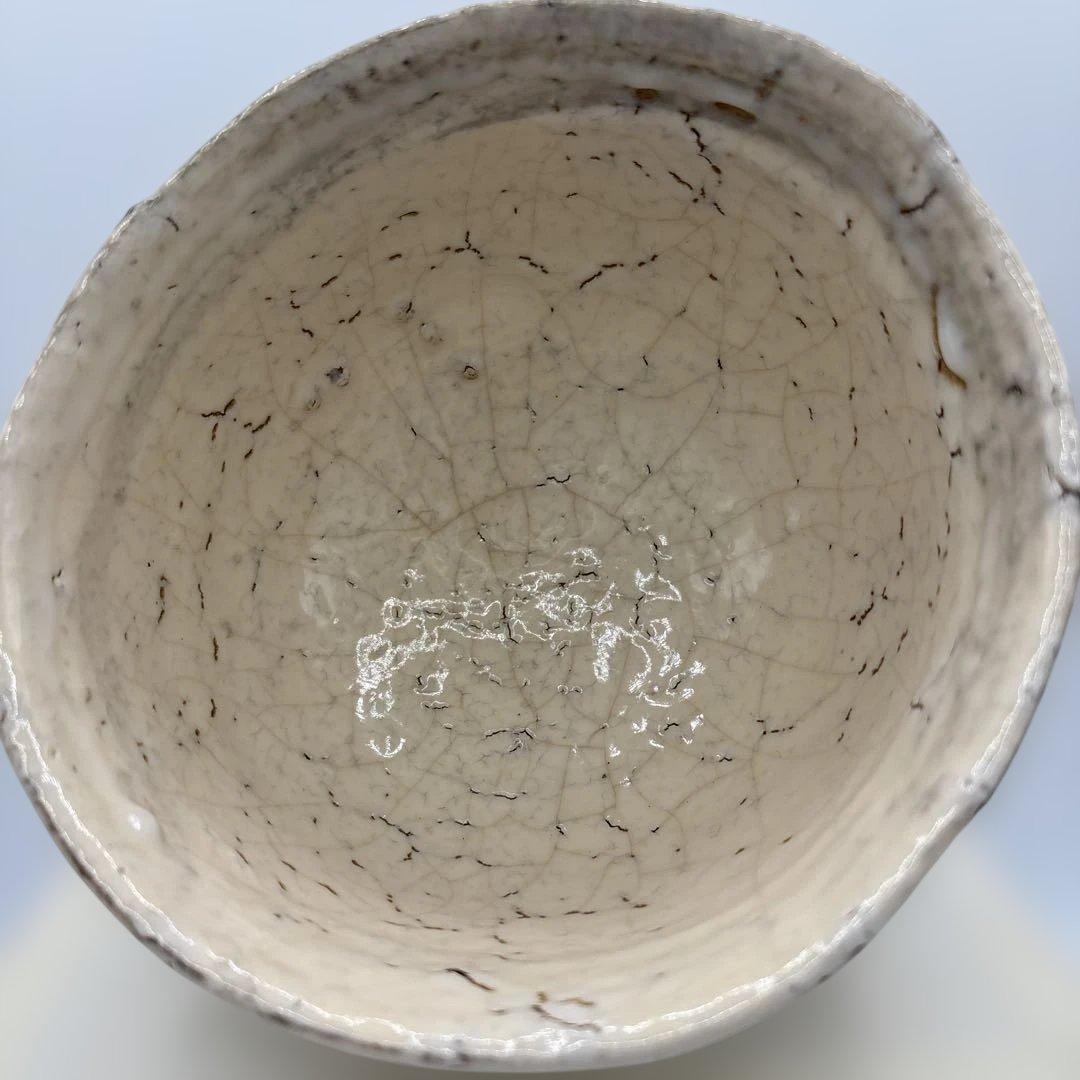 四代　真清水蔵六　金海割高台　茶盌