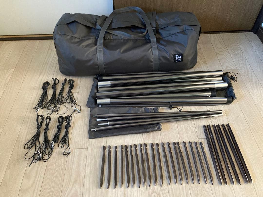 ゼインアーツ ギギ2