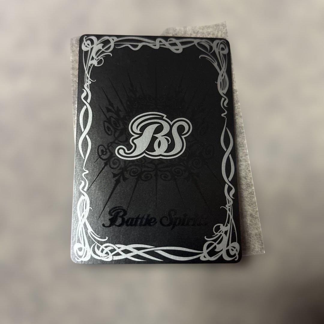 バトスピ　龍星皇メテオヴルムxv シークレット