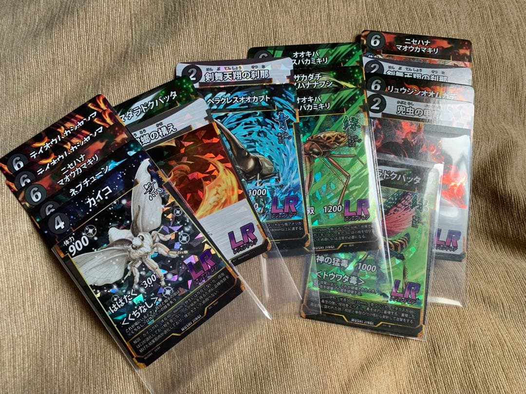 蟲神器　ほぼフルコンプリートセット　サプライ　引退品